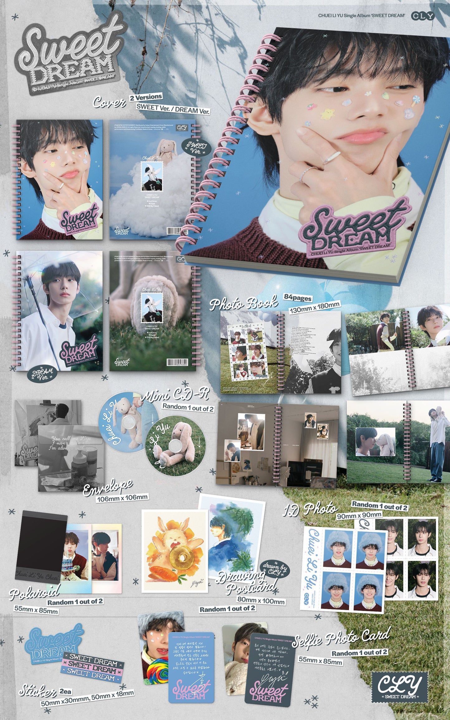 CHUEI LI YU - SINGLE ALBUM [Sweet Dream] (Photo Book Ver.)random