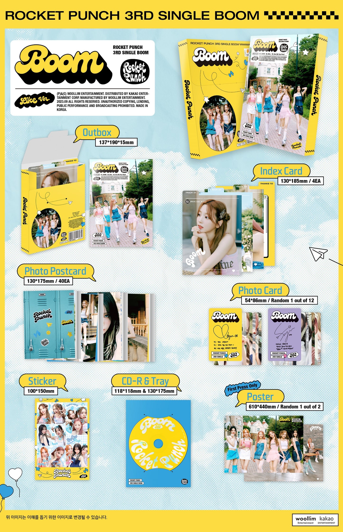 🚗ROCKET PUNCH - 3RD SINGLE ALBUM [BOOM]random