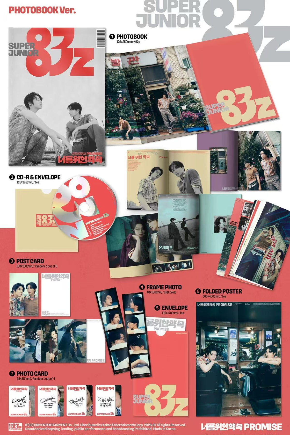 🚗SUPER JUNIOR-83z - 1ST MINI ALBUM [Promise] (Photobook Ver.)