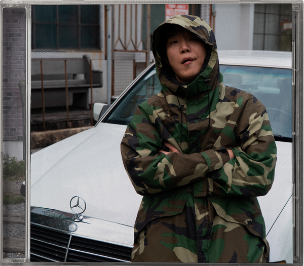 ⏰DPR CREAM - [shaking]