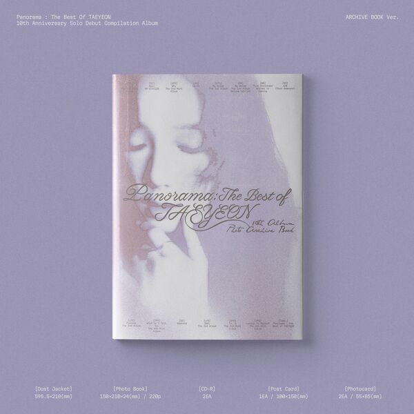 TAEYEON - [Panorama : The Best of TAEYEON] (ARCHIVE BOOK Ver.)