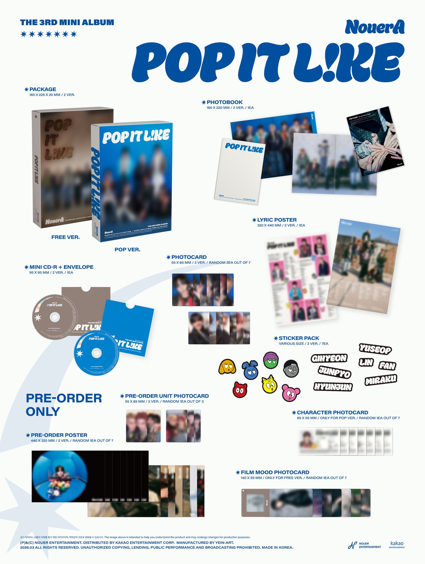 NouerA - 3RD MNI ALBUM [POP IT LIKE] (POP VER. / FREE VER.)random