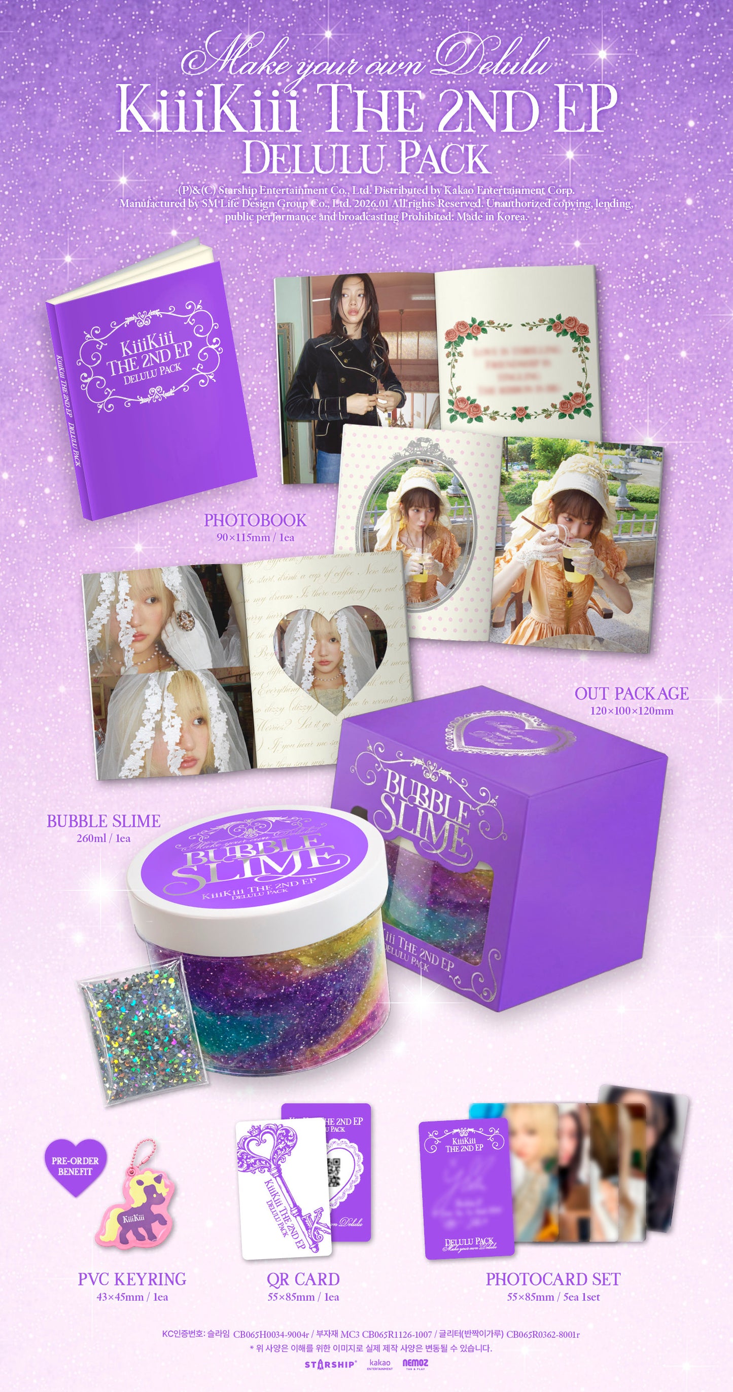 KiiiKiii - The 2nd EP [Delulu Pack] (Bubble Ver.)