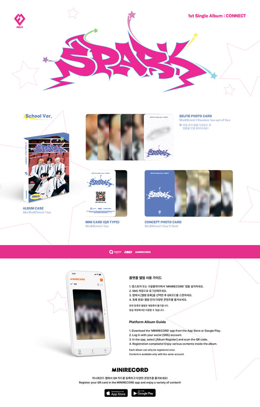 ⏰EMOTI:M - 1st Single album [CONNECT](CONNECT School Ver.)