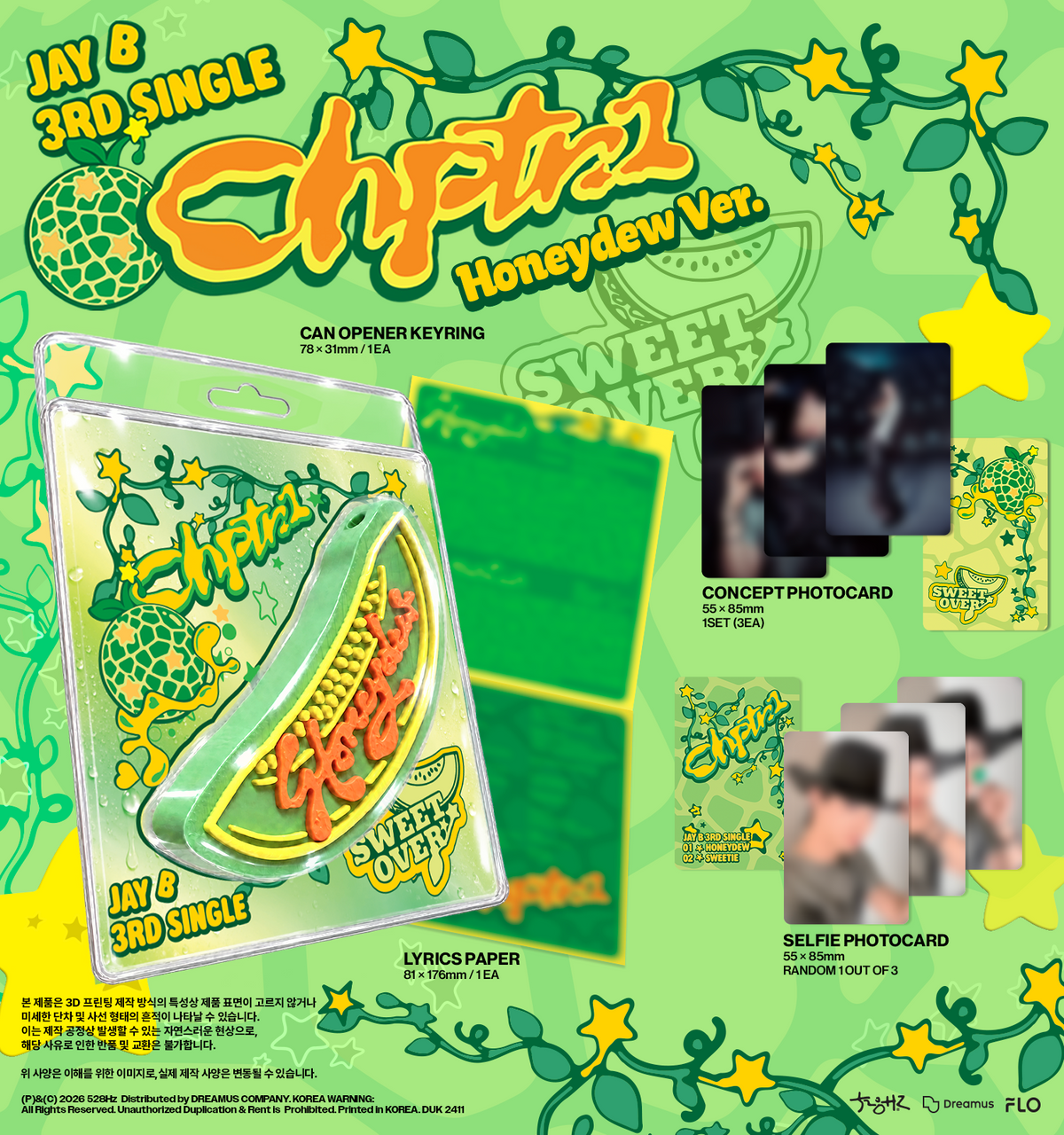 ⏰JAY B - Single Album [Chptr. 1] (Honeydew Ver.)