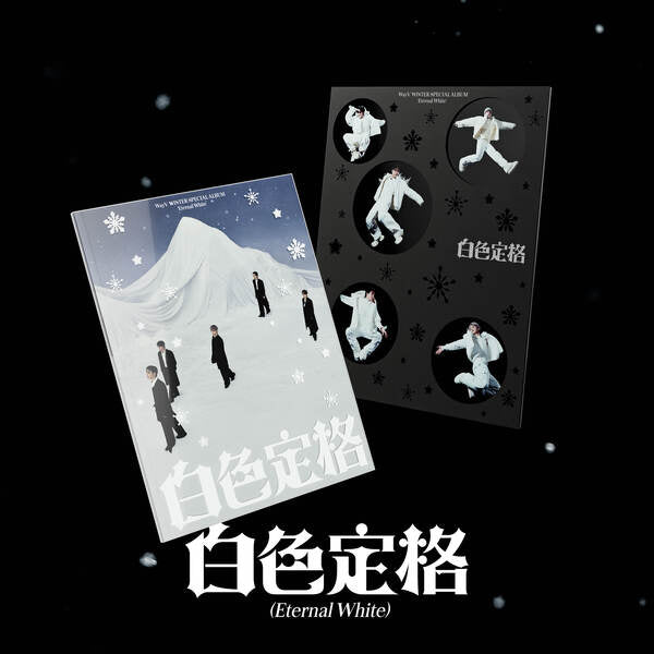 🚗WayV - Winter Special Album [Eternal White](Photo Book Ver.)