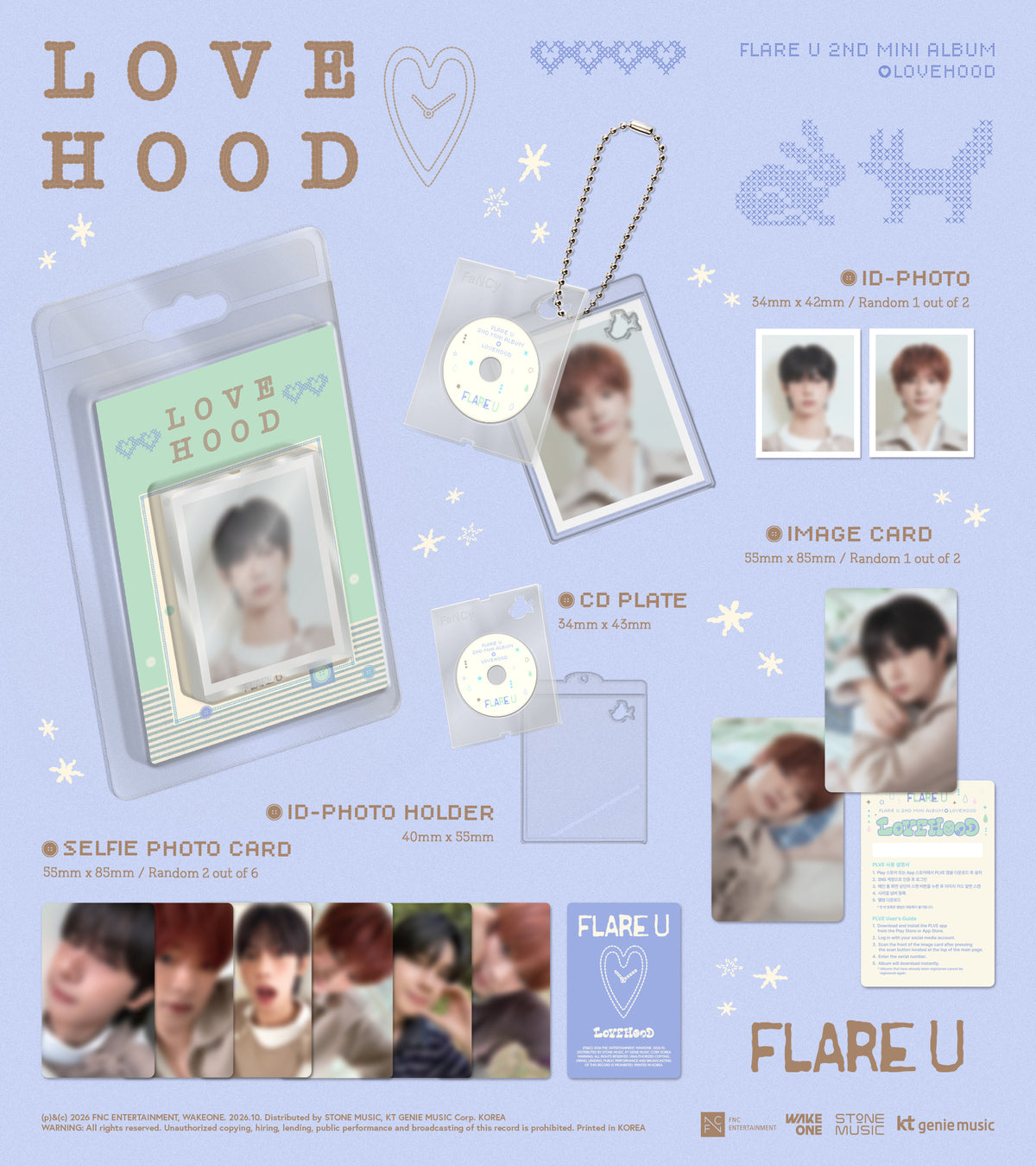 ⏰FLARE U - 2nd Mini Album [LOVEHOOD] (FaNCy Ver.)
