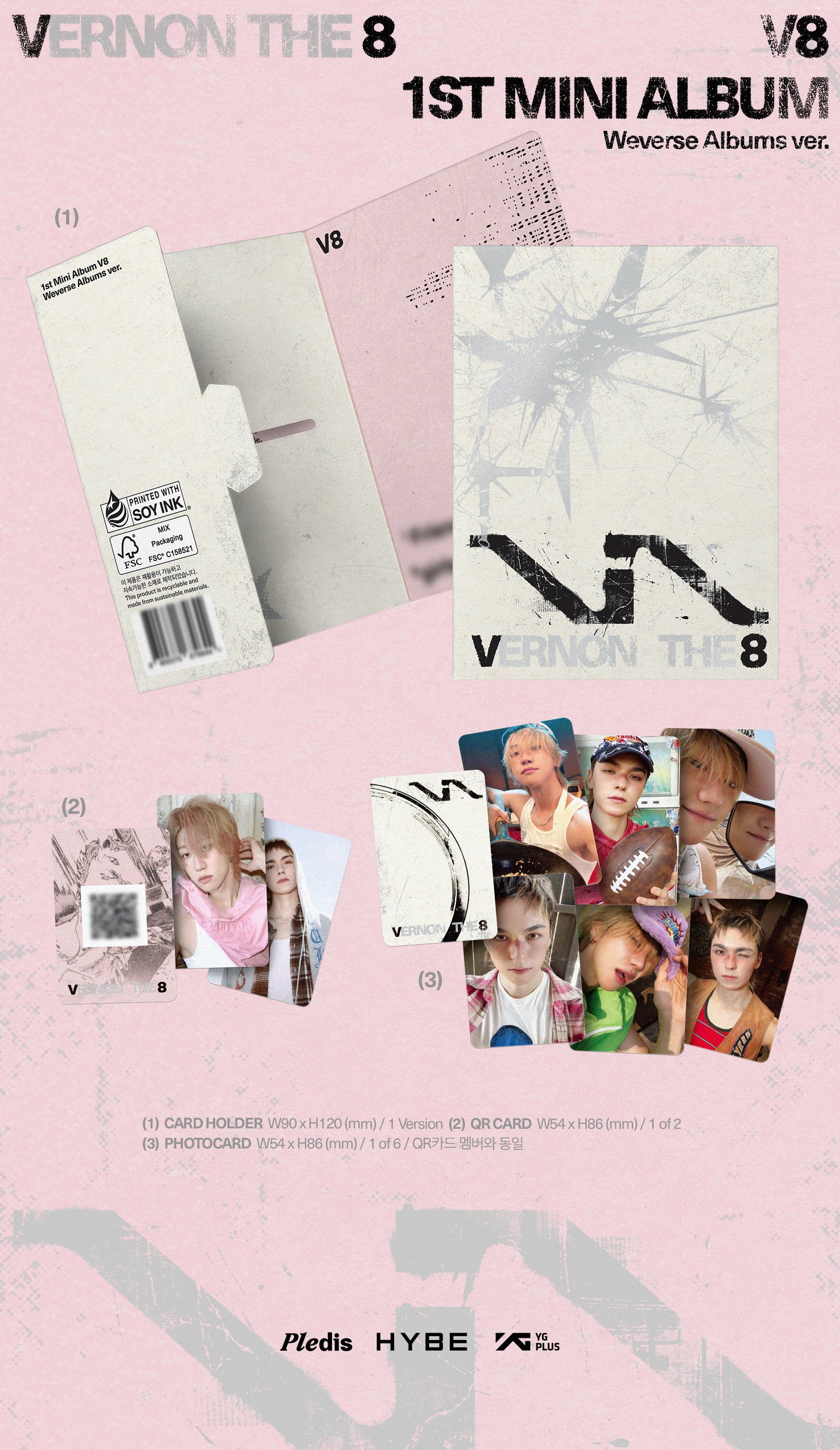 V8 (SEVENTEEN) - 1st Mini Album [V8](Weverse Albums ver.)