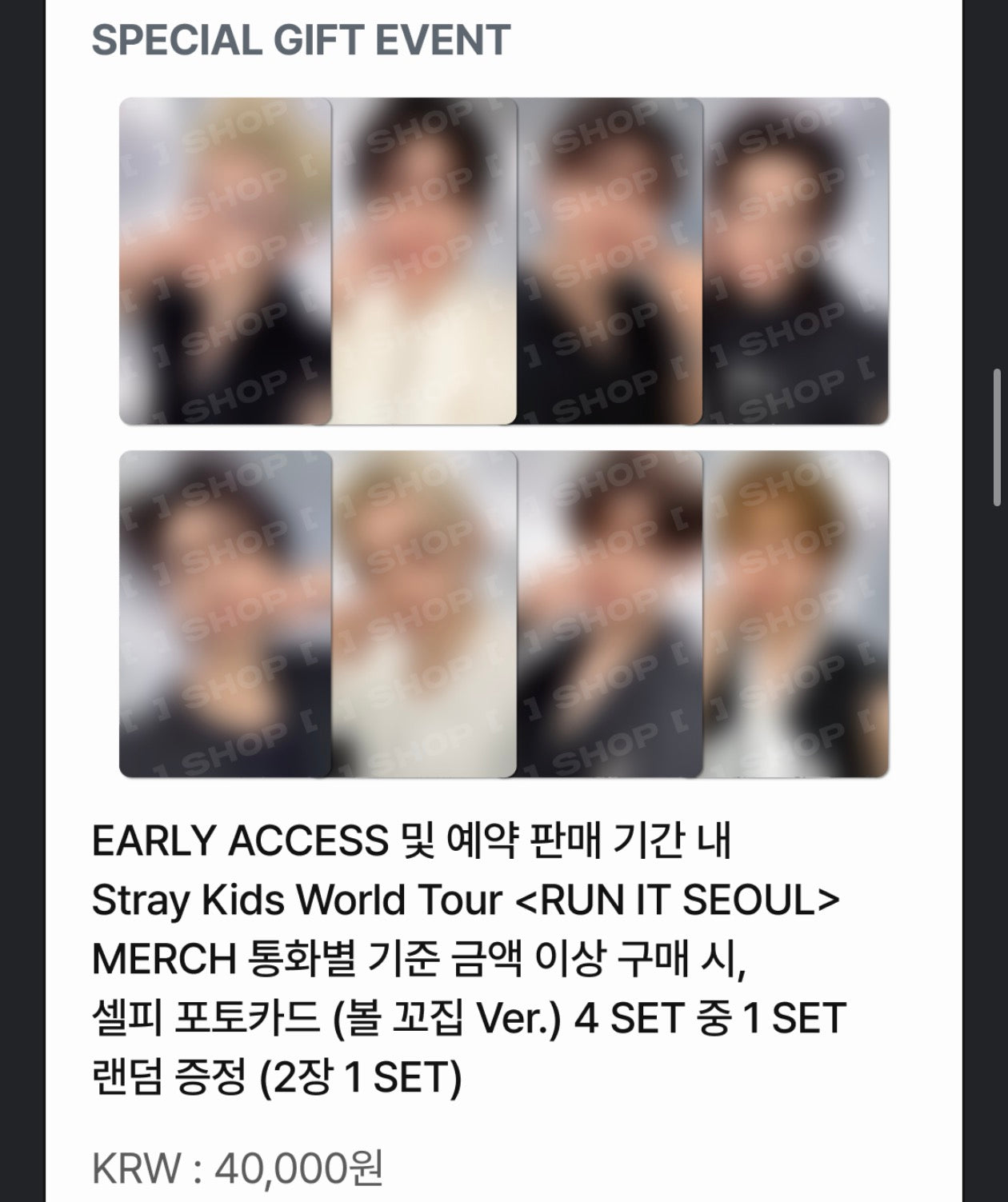 ⏰Stray Kids - 2026 World Tour [RUN IT] MD - CHECK SHIRT