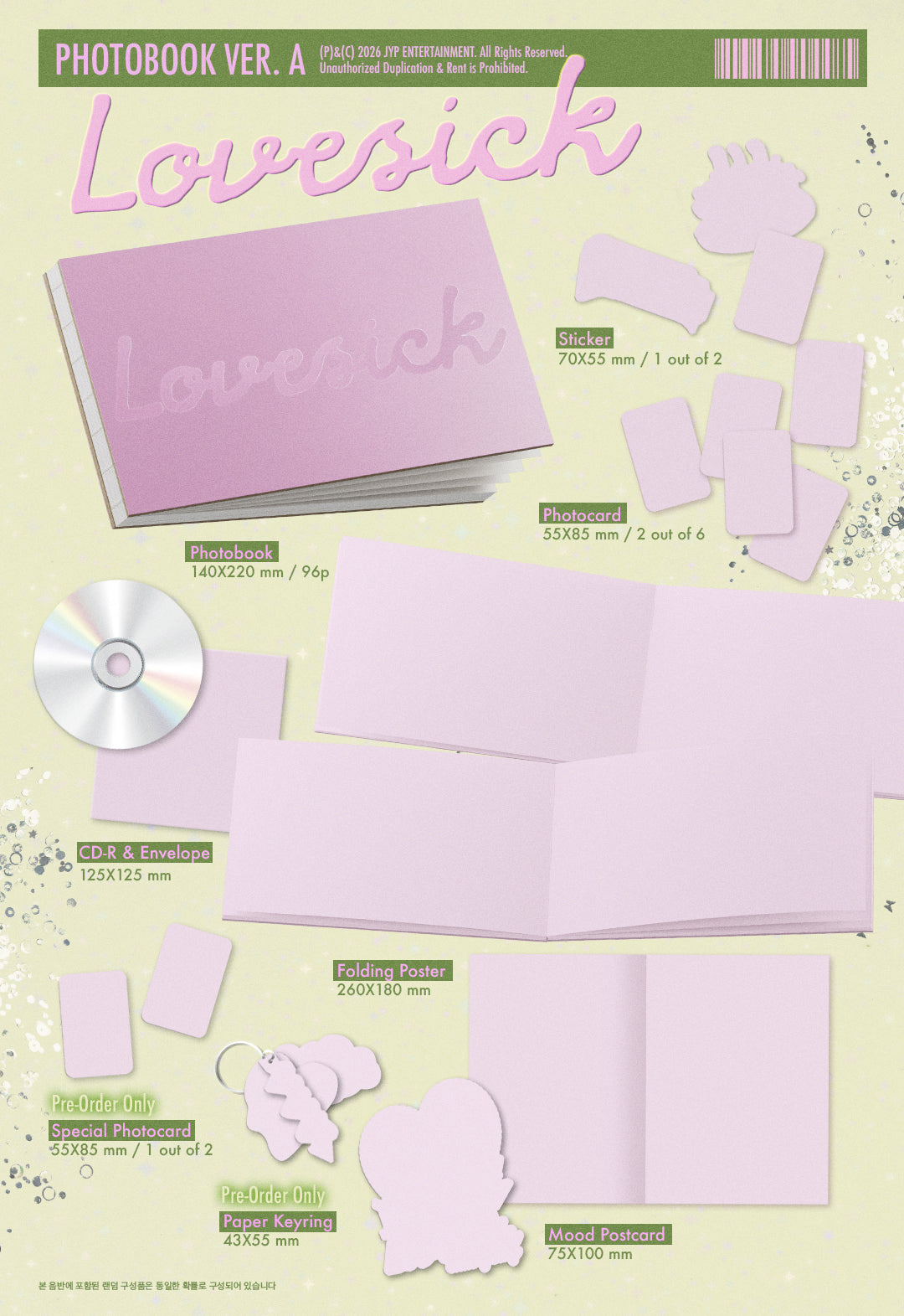 ⏰CHAERYEONG - 1st Mini Album [Lovesick] （Photobook ver.）Random