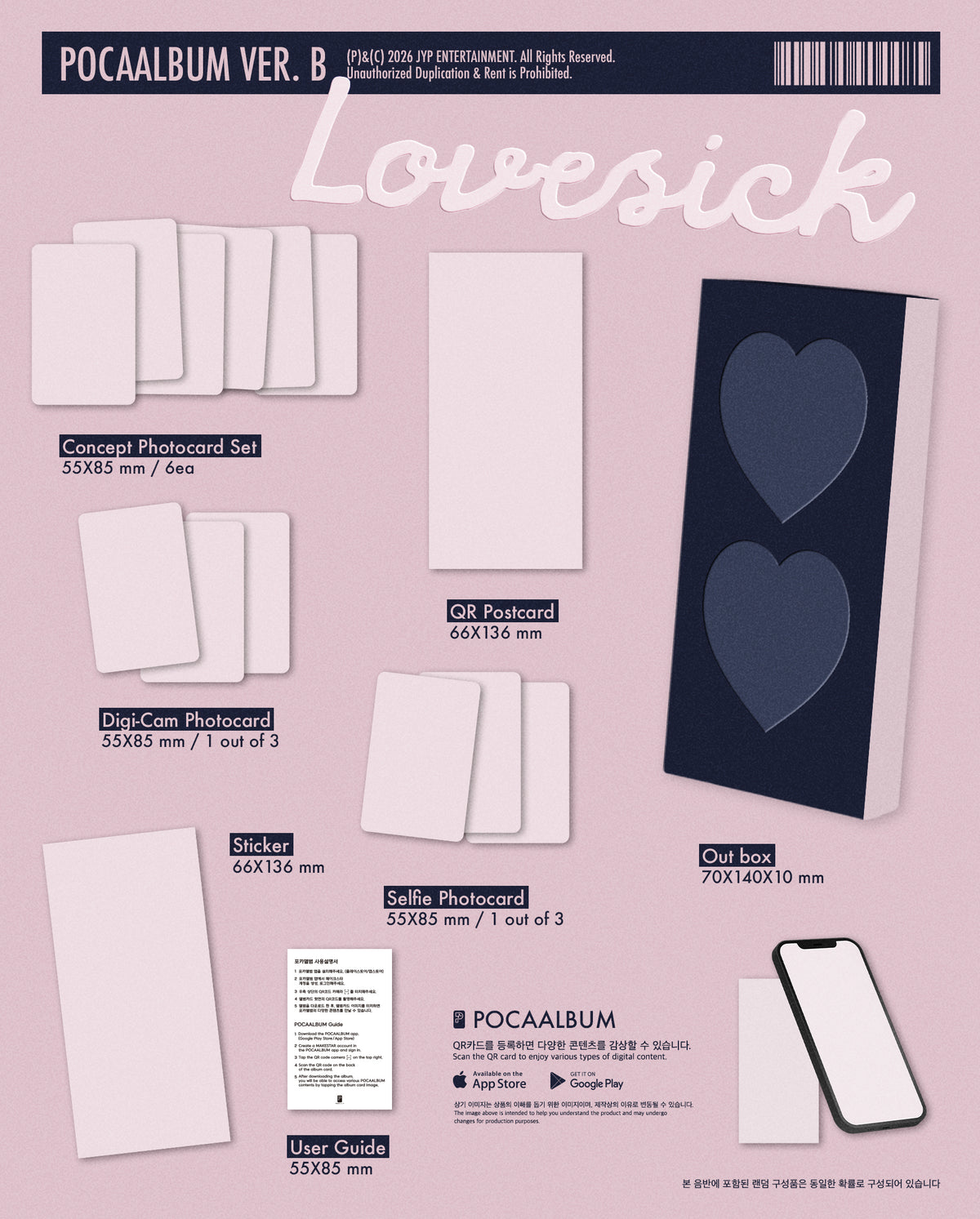 ⏰CHAERYEONG - 1st Mini Album [Lovesick] (POCAALBUM Ver.) Random