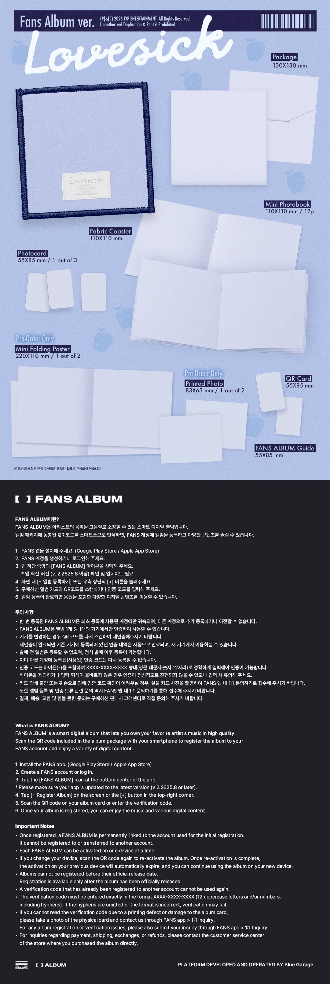 ⏰CHAERYEONG - 1st Mini Album [Lovesick] (FANS ALBUM Ver.)