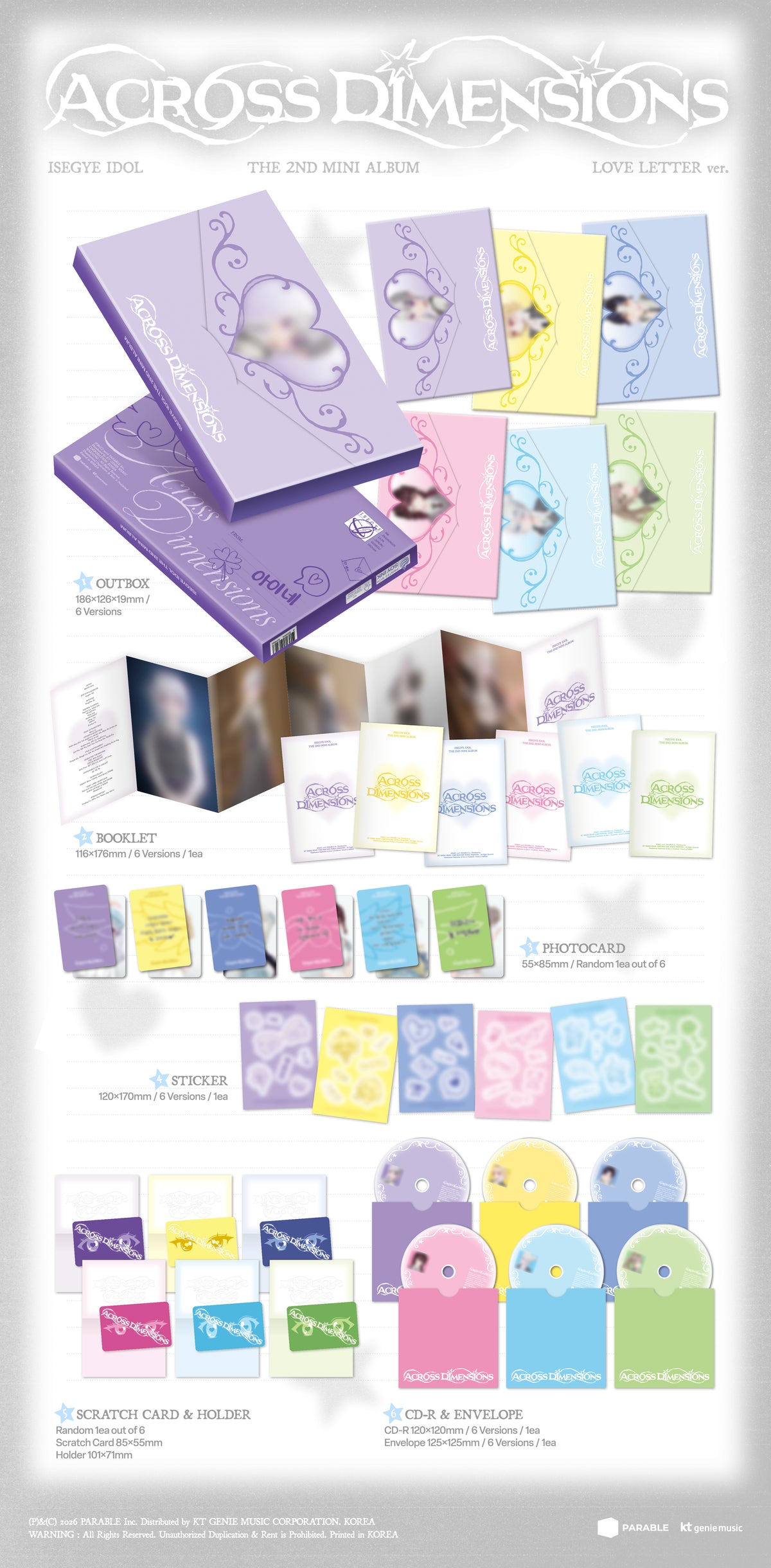 ⏰ISEGYE IDOL - 2nd Mini Album [Across Dimensions] (LOVE LETTER Ver.) Random