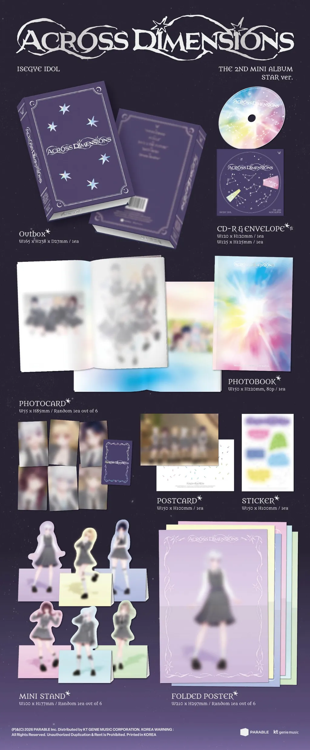 ⏰ISEGYE IDOL - 2nd Mini Album [Across Dimensions]Random
