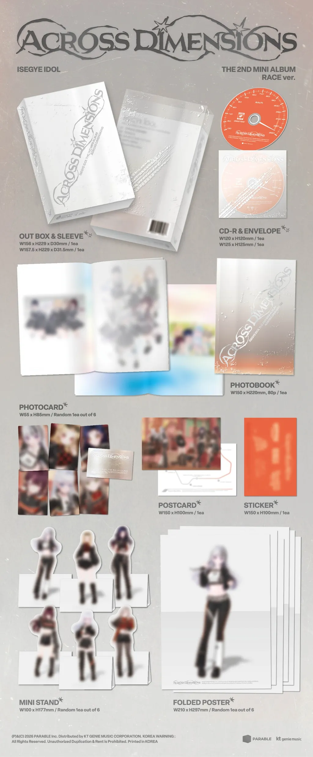 ⏰ISEGYE IDOL - 2nd Mini Album [Across Dimensions]Random