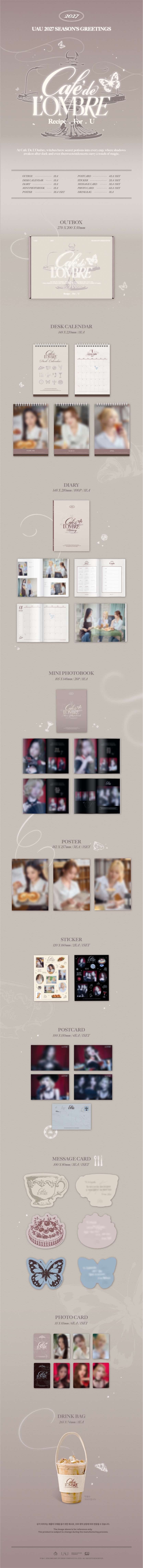 ⏰UAU - 2027 SEASON’S GREETINGS [Cafe De L'Ombre_Recipe . For . U]