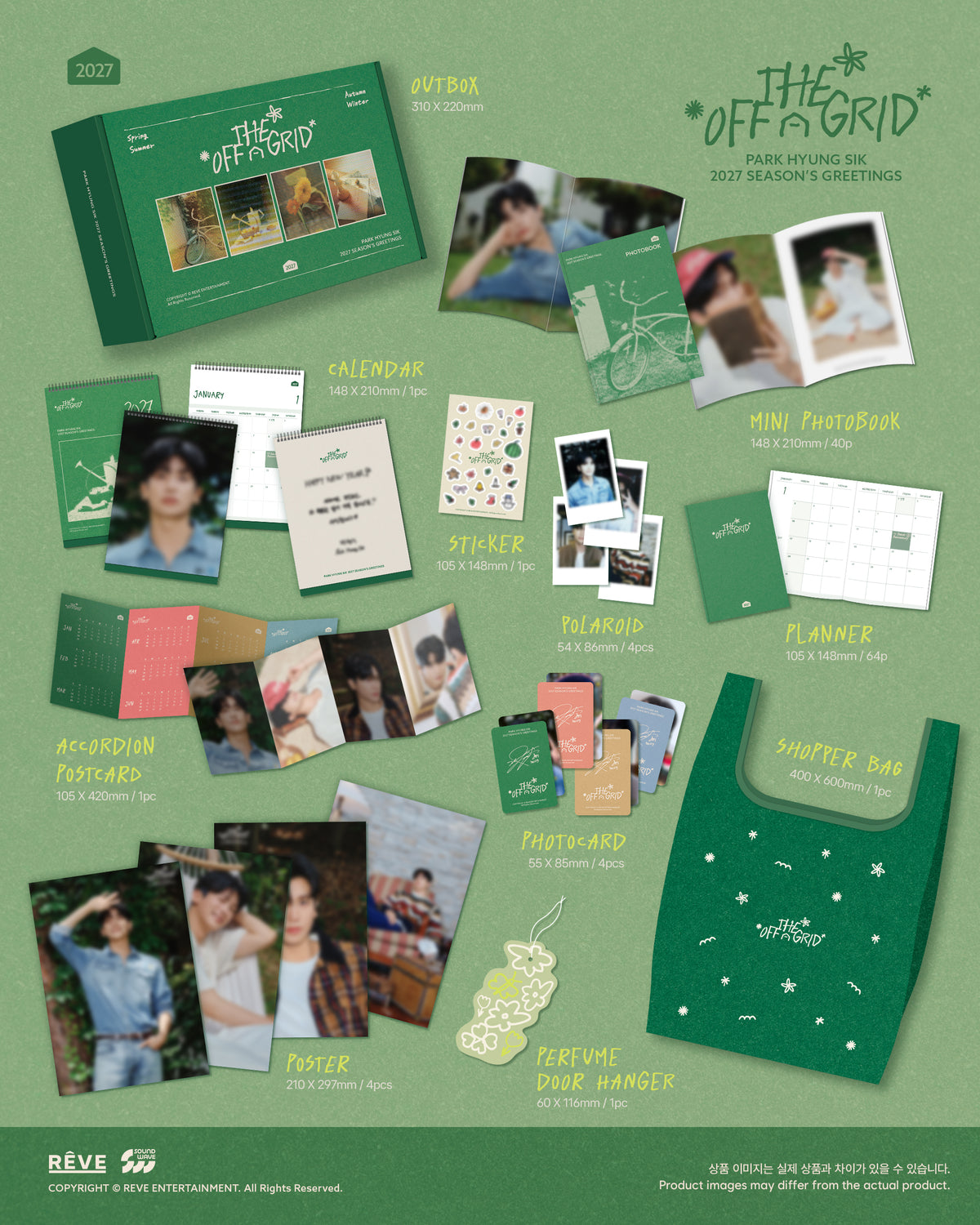 ⏰PARK HYUNG SIK - 2027 SEASON’S GREETINGS [OFF THE GRID]