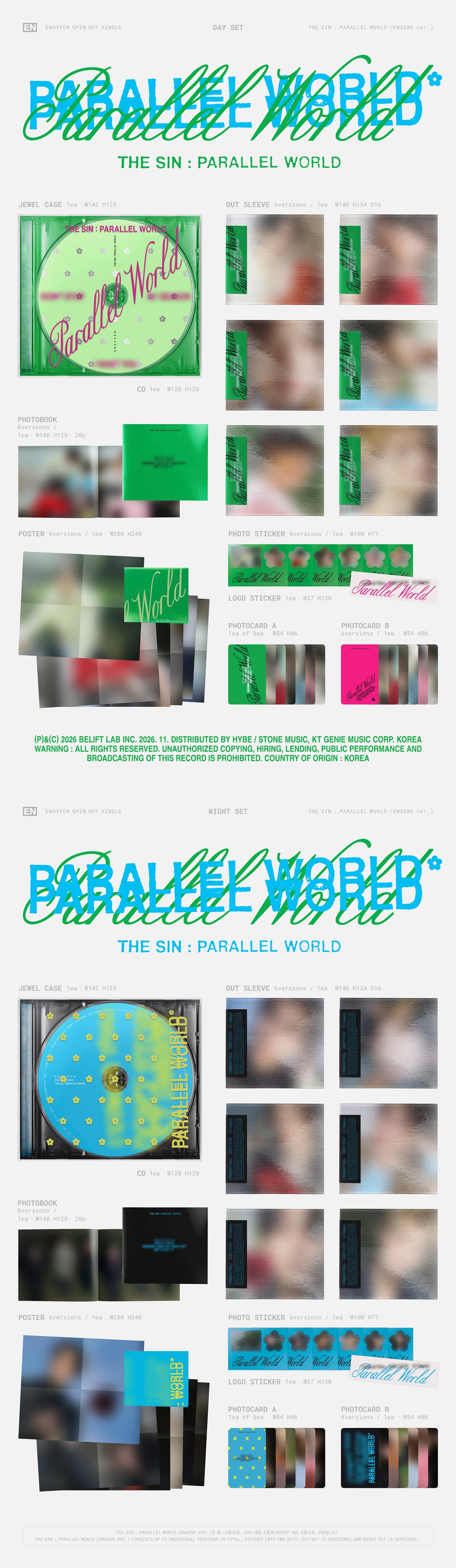 ⏰ENHYPEN - [THE SIN : PARALLEL WORLD] (ENGENE Ver.) Random