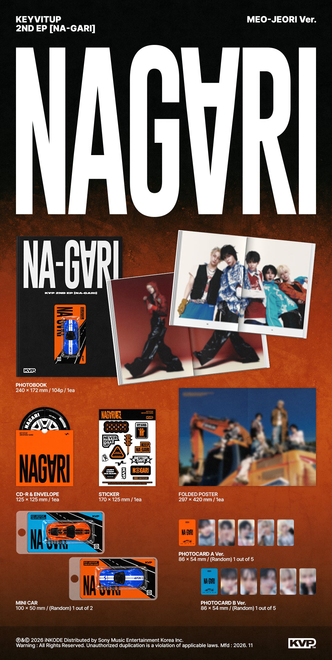 ⏰KEYVITUP - 2nd EP Album [NA-GARI] (MEO-JEORI Ver.)