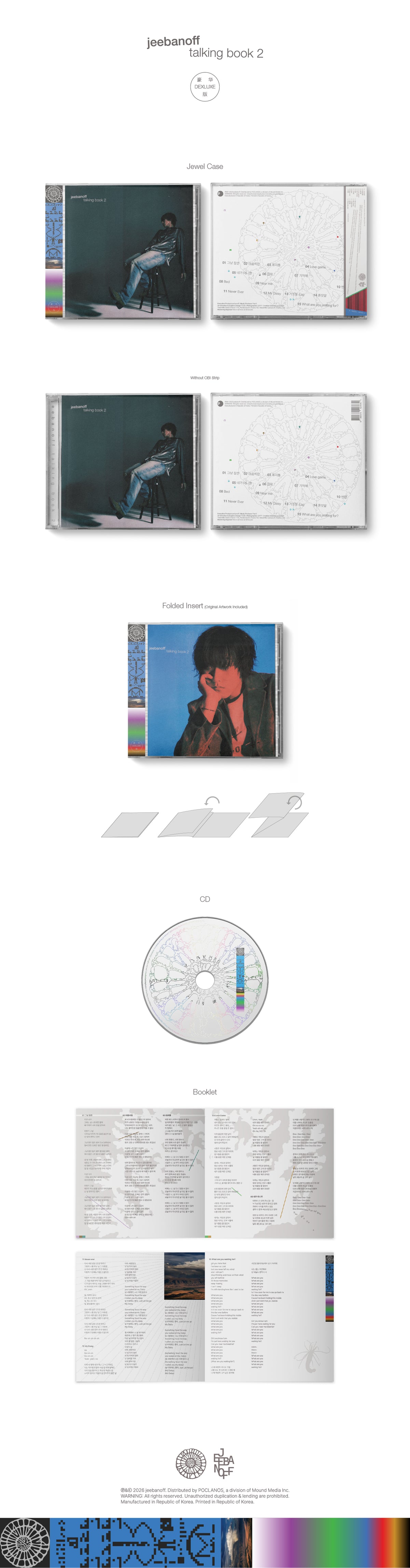 ⏰jeebanoff - 4th Album [Talking Book 2] (Deluxe Edition)