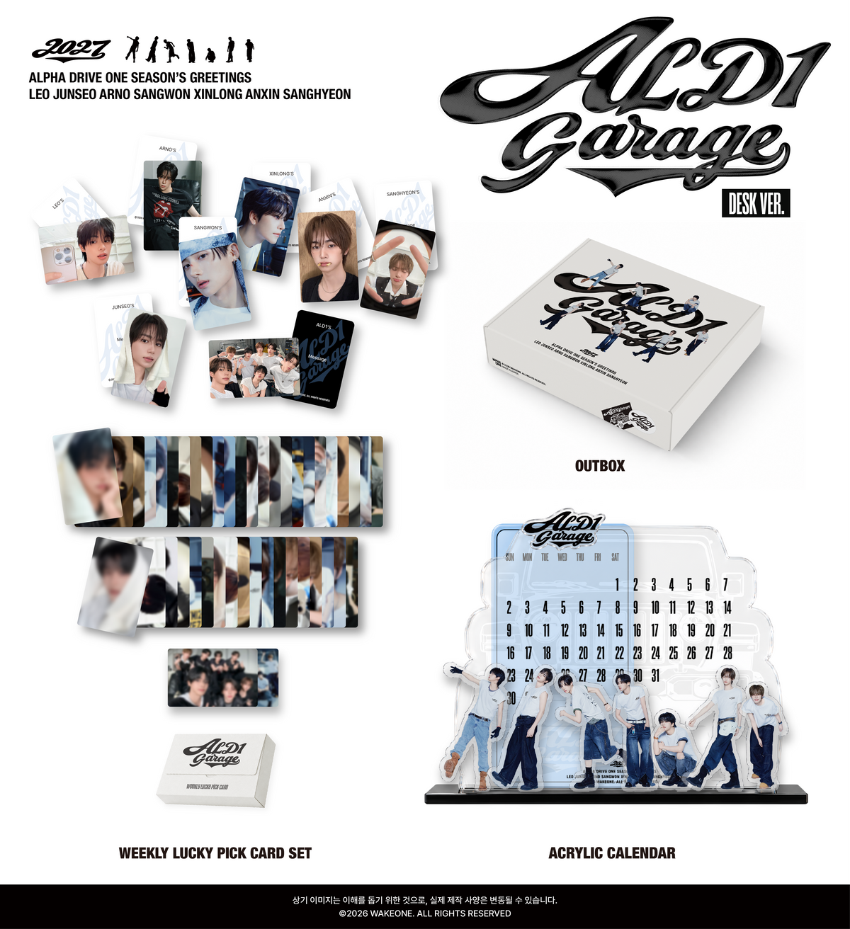 ⏰ALPHA DRIVE ONE - 2027 SEASON’S GREETINGS [ALD1 GARAGE (DESK VER.)]