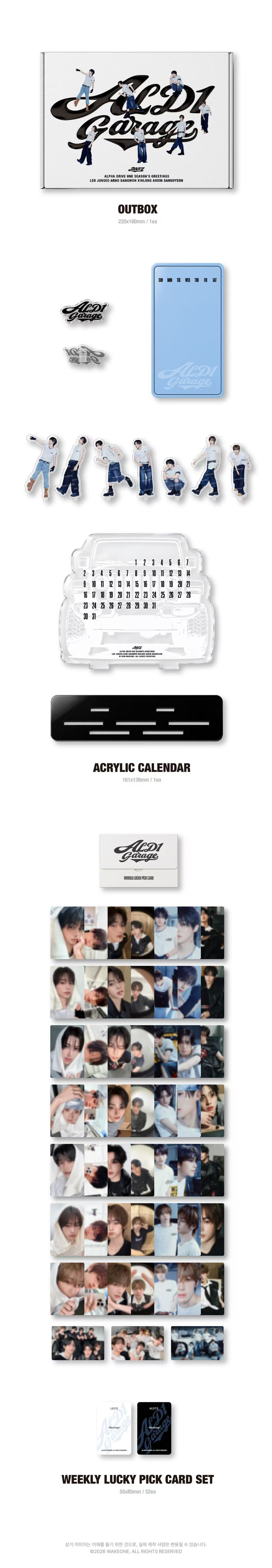 ⏰ALPHA DRIVE ONE - 2027 SEASON’S GREETINGS [ALD1 GARAGE (DESK VER.)]