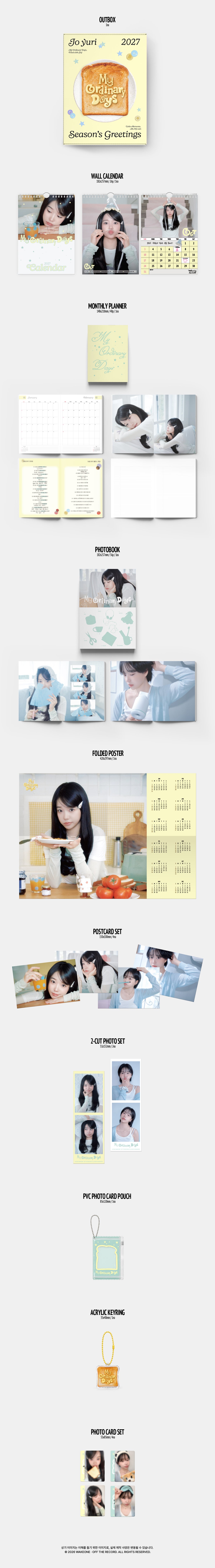⏰JO YURI - 2027 SEASON'S GREETINGS [MY ORDINARY DAYS]