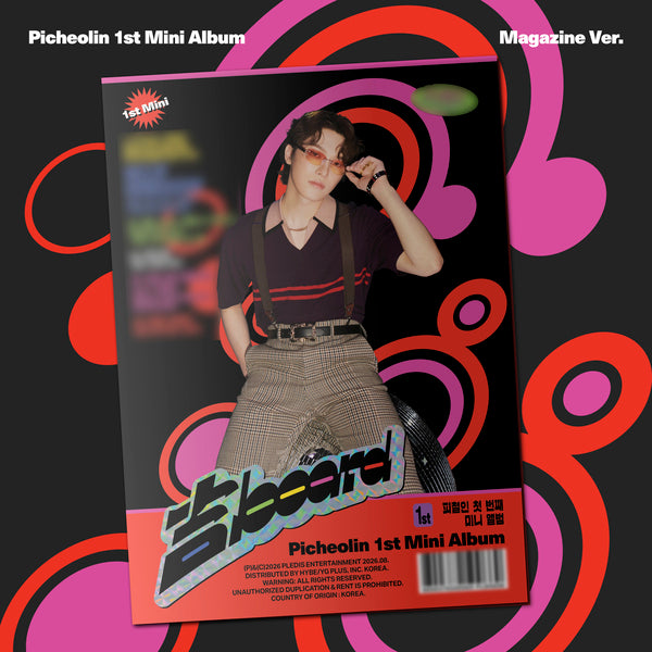 ⏰Picheolin - 1st Mini Album[吉BOARD]（Magazine Ver.）