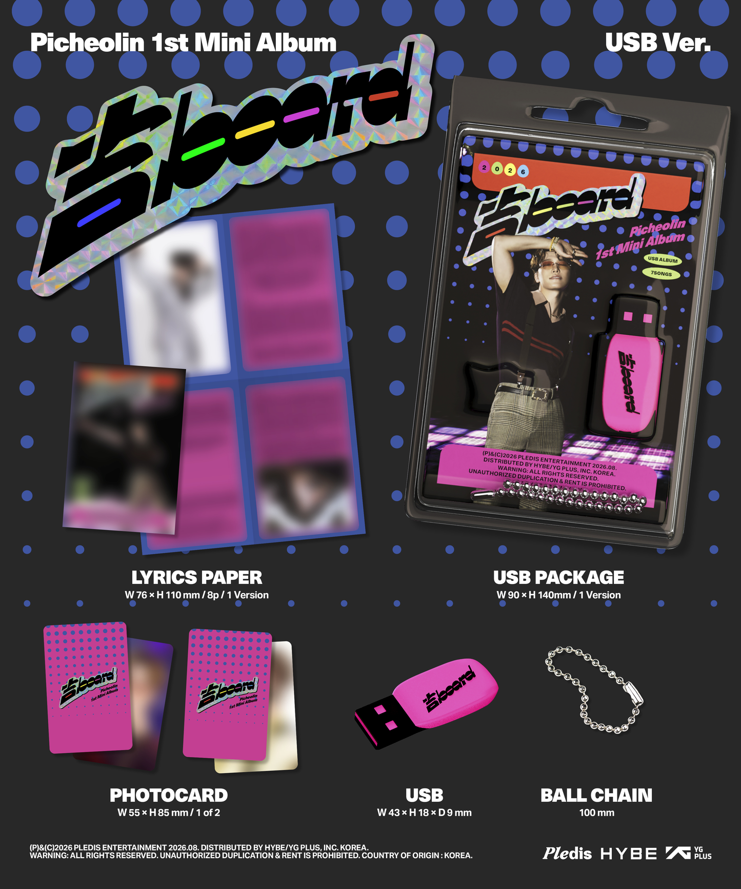 ⏰Picheolin - 1st Mini Album[吉BOARD]（USB Ver.）