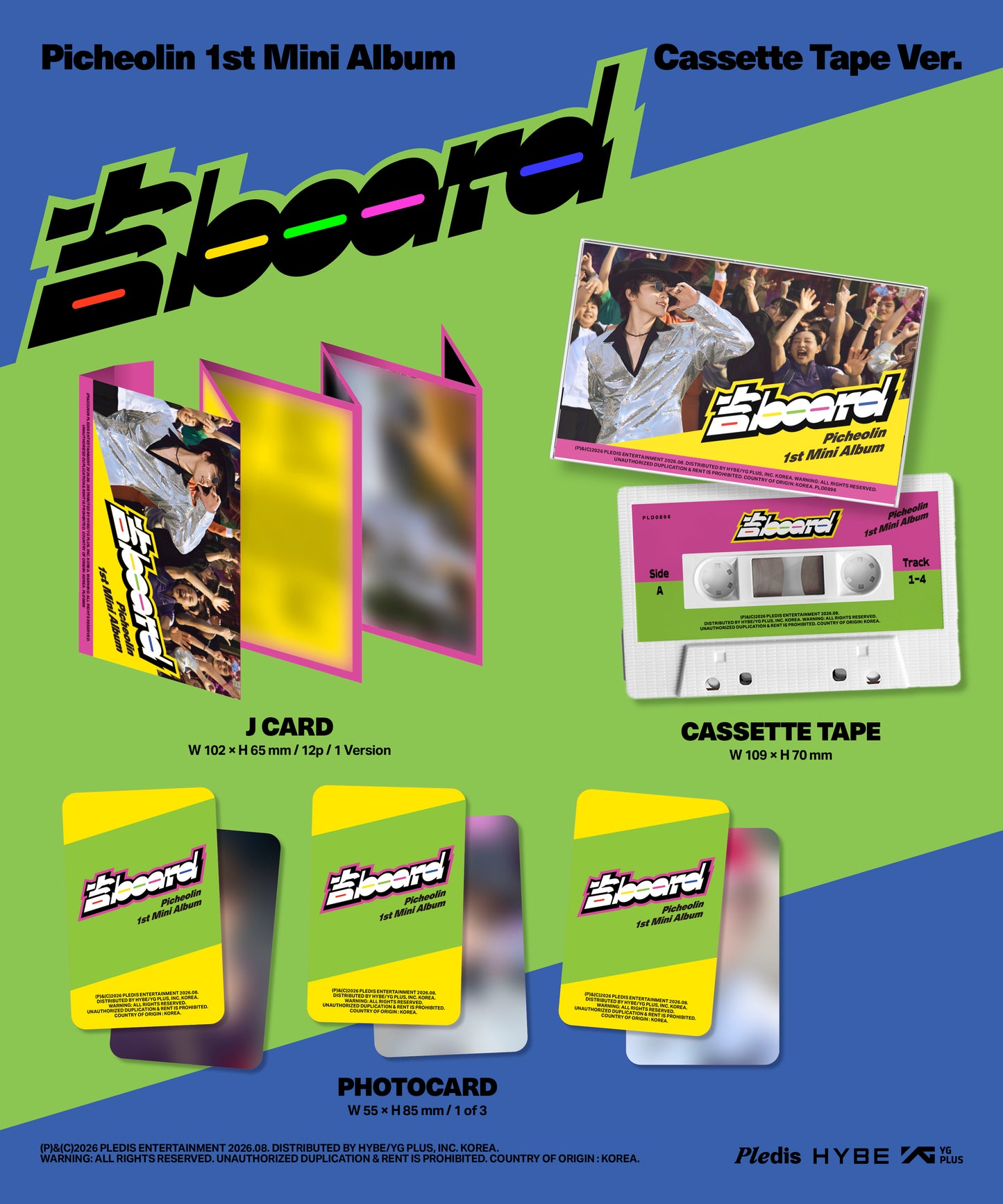 ⏰Picheolin - 1st Mini Album[吉BOARD] （Cassette Tape Ver.）