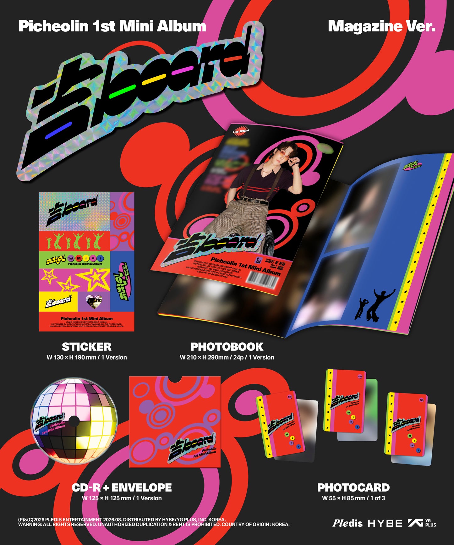 ⏰Picheolin - 1st Mini Album[吉BOARD]（Magazine Ver.）