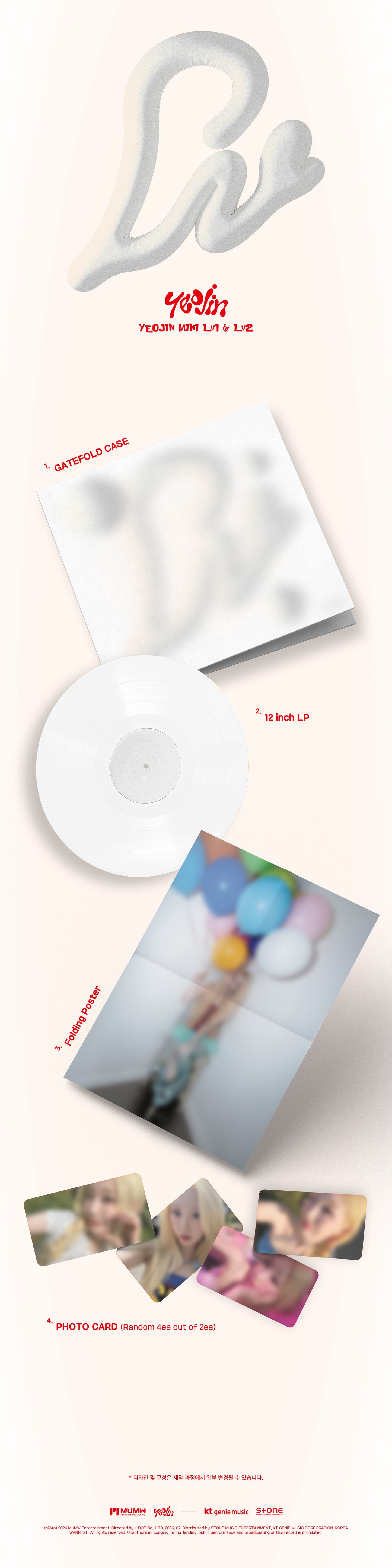 ⏰YEOJIN - MINI Album[Lv1 & Lv2](LP Ver.)