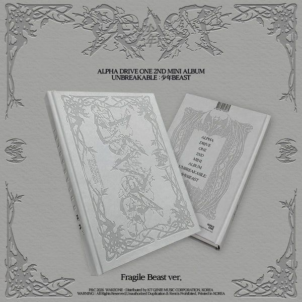 ⏰ ALPHA DRIVE ONE - 2nd Mini Album [UNBREAKABLE : 少年BEAST] (Fragile Beast Ver.)
