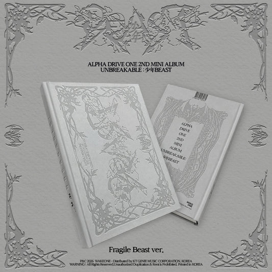 🚗ALPHA DRIVE ONE - 2nd Mini Album [UNBREAKABLE : 少年BEAST] (Fragile Beast Ver.)