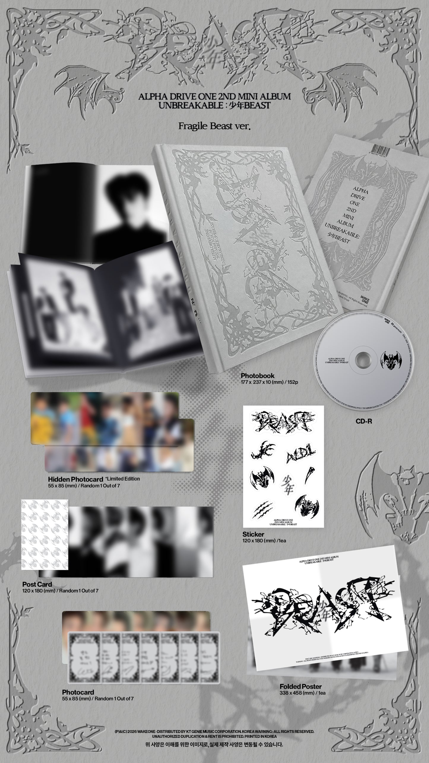 ⏰ ALPHA DRIVE ONE - 2nd Mini Album [UNBREAKABLE : 少年BEAST] (Fragile Beast Ver.)