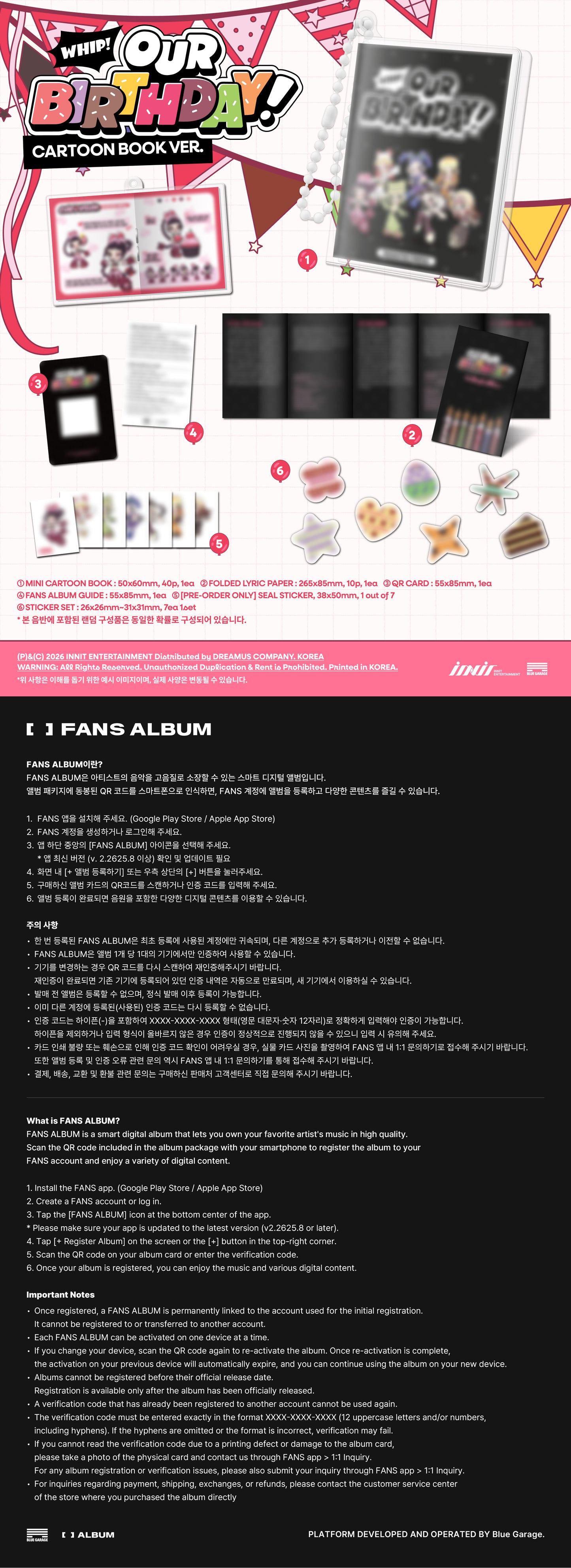 ⏰ OURBIRTHDAY - 1st Single Album [Our Birthday] (CARTOON BOOK VER.)