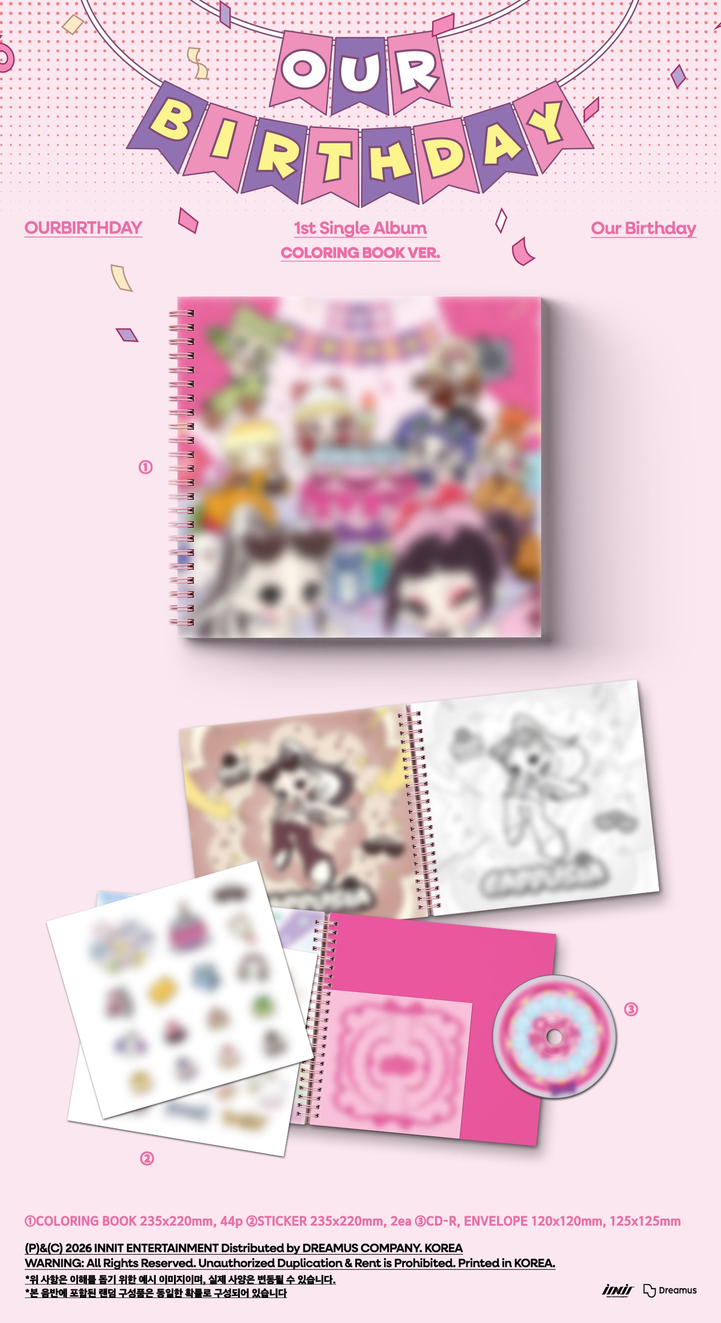 ⏰ OURBIRTHDAY - 1st Single Album [Our Birthday] (COLORING BOOK VER)