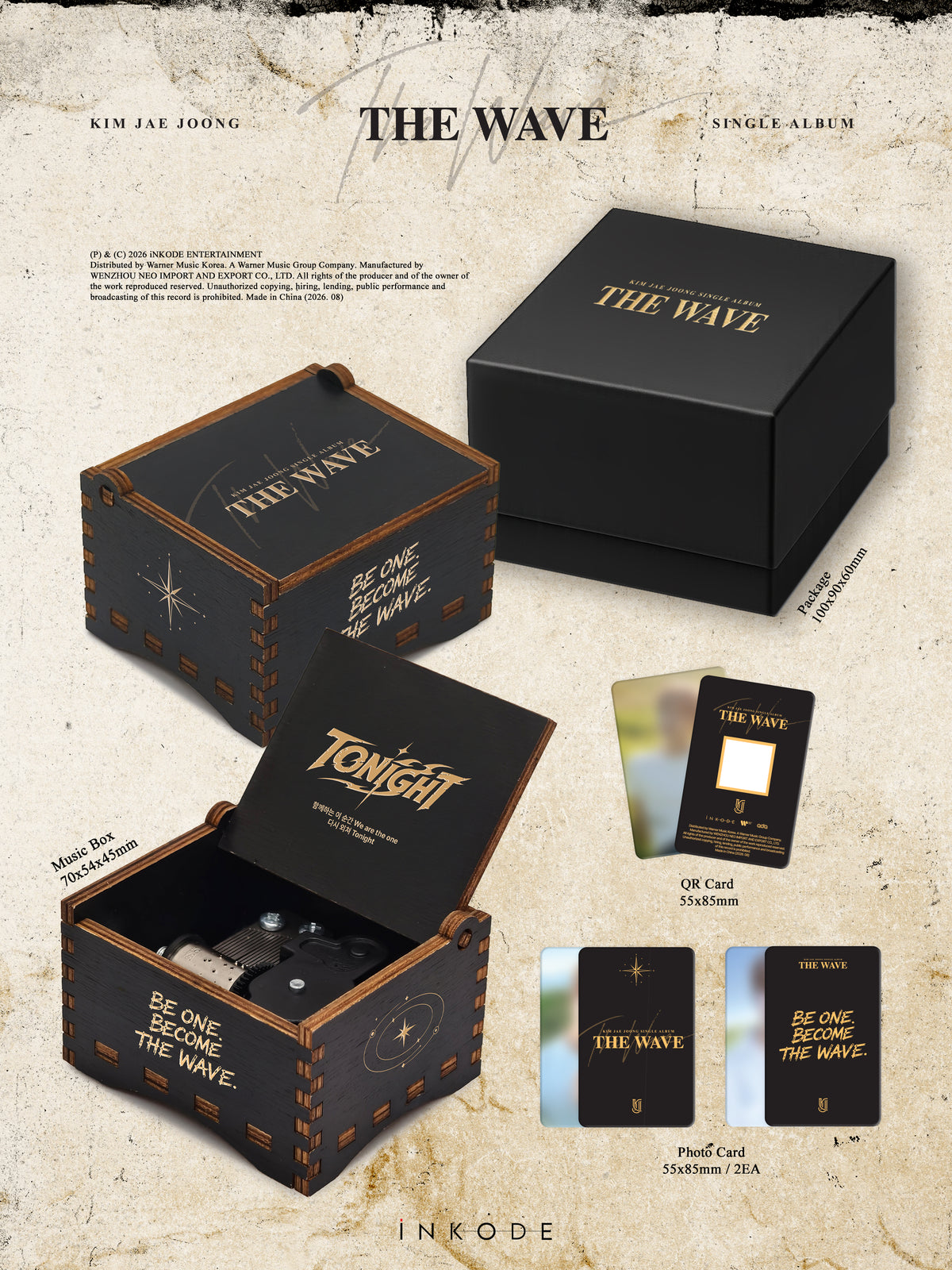 KIM JAE JOONG - SINGLE ALBUM[THE WAVE]