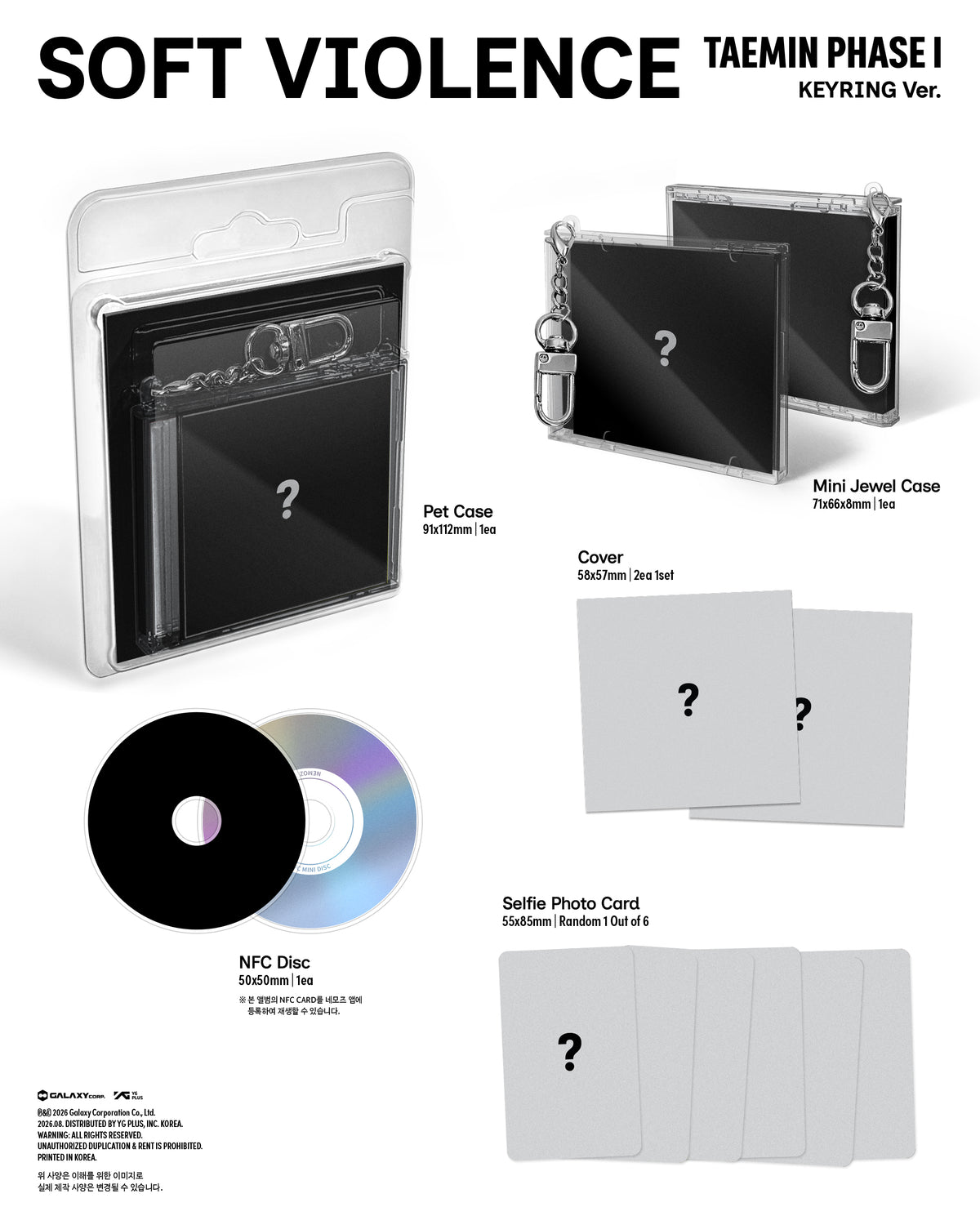 TAEMIN - PHASE I : Soft Violence (KEYRING Ver.)