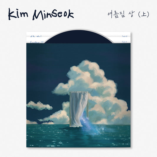 Kim MinSeok - Single Album[여름집 상 (上)]