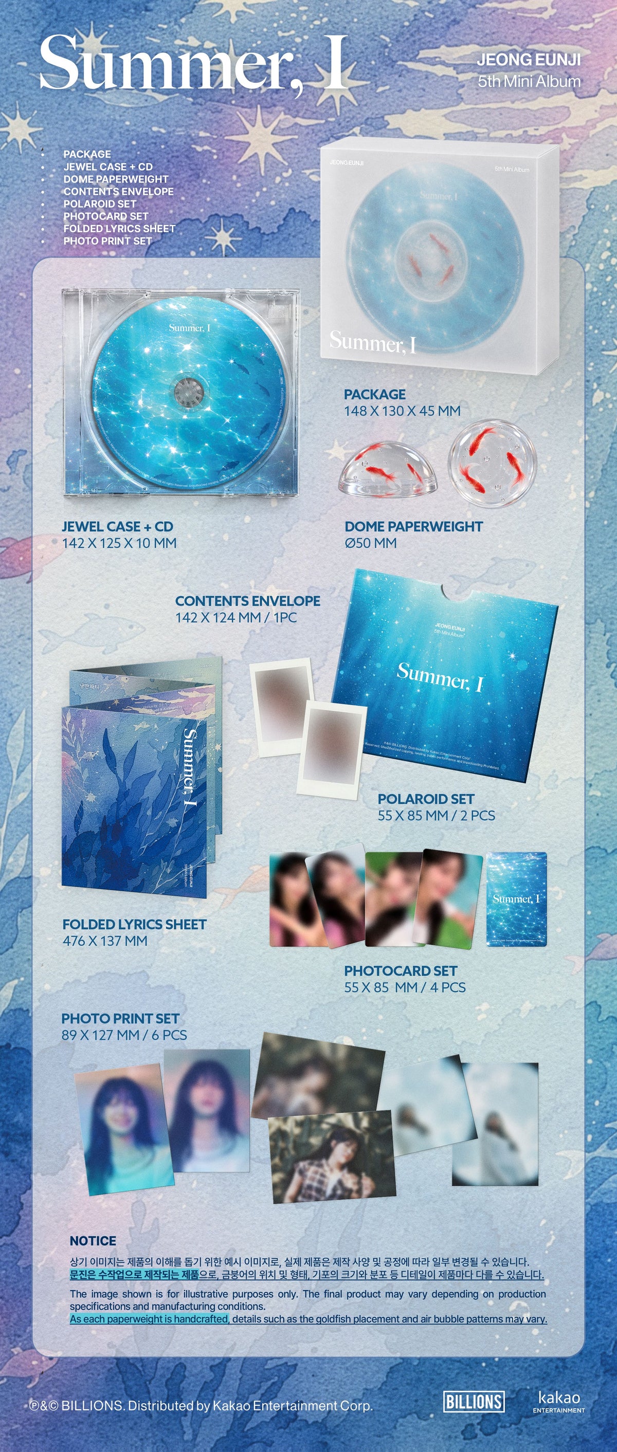JEONG EUNJI -  5th Mini Album [Summer, I] (MD Ver.）
