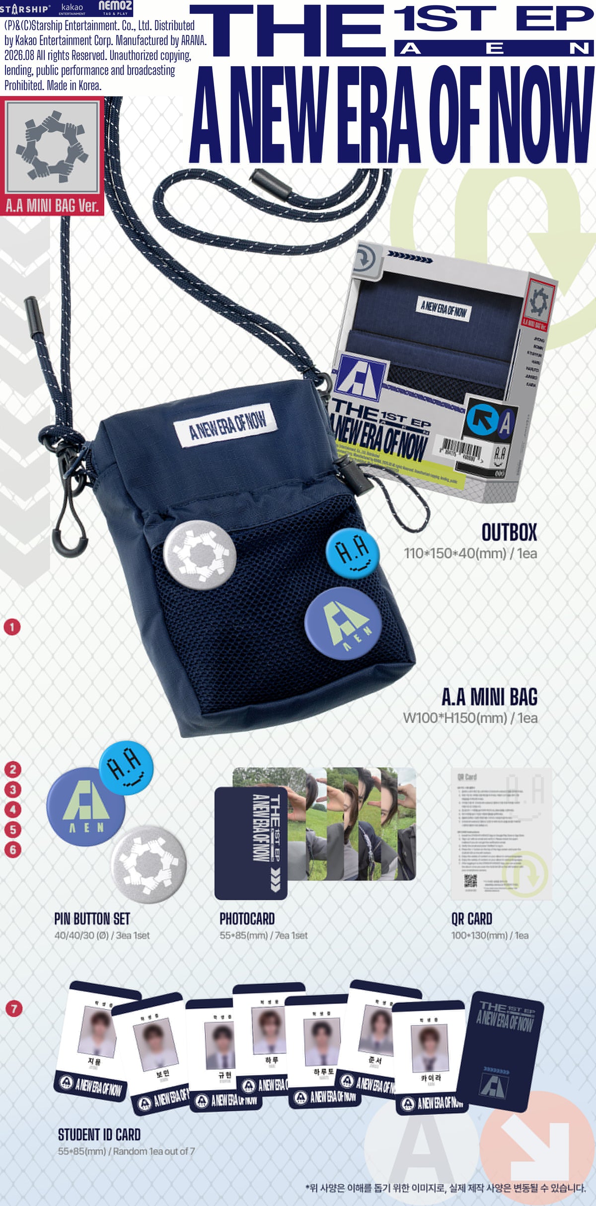AEN -THE 1ST EP [A NEW ERA OF NOW] (A.A MINI BAG Ver.)
