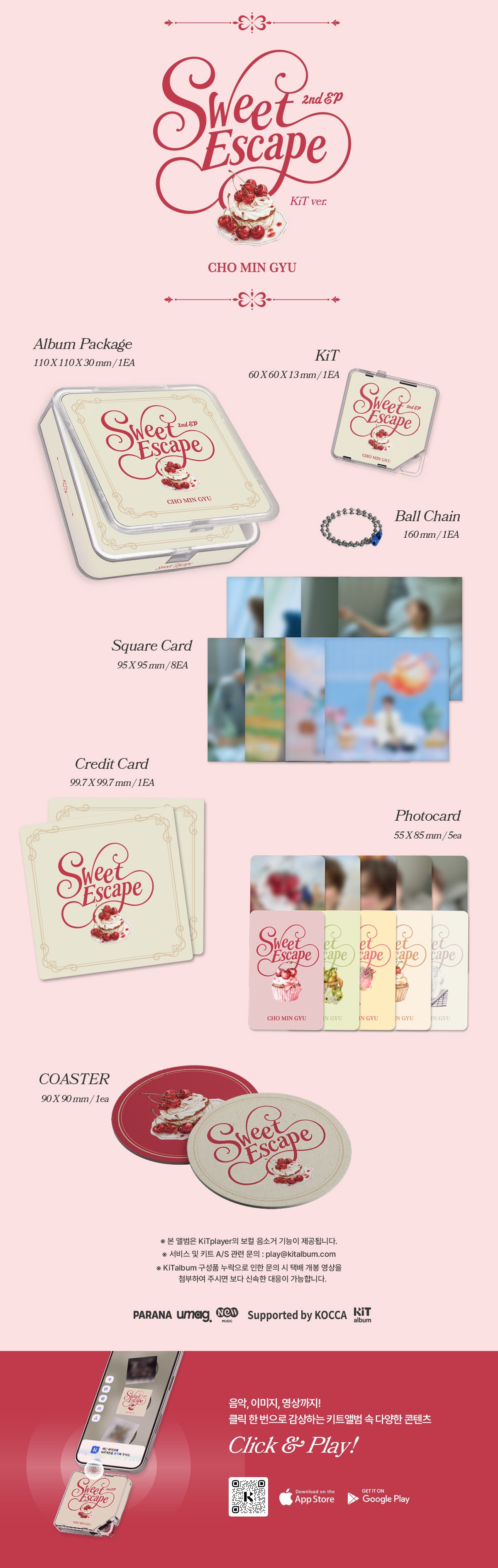 CHO MIN GYU - 2nd EP [Sweet Escape] (KiT Ver.)