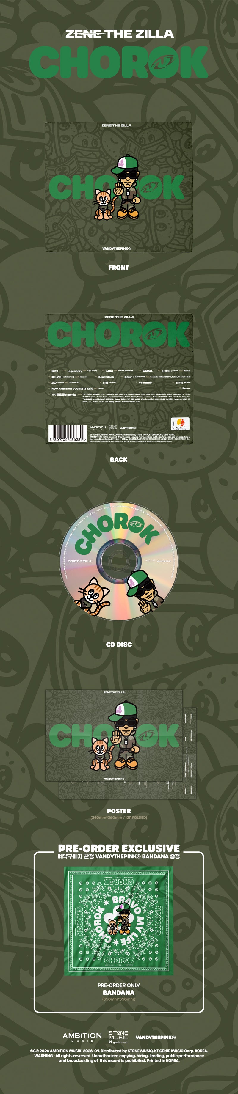 ZENE THE ZILLA - [CHOROK : MIXTAPE]