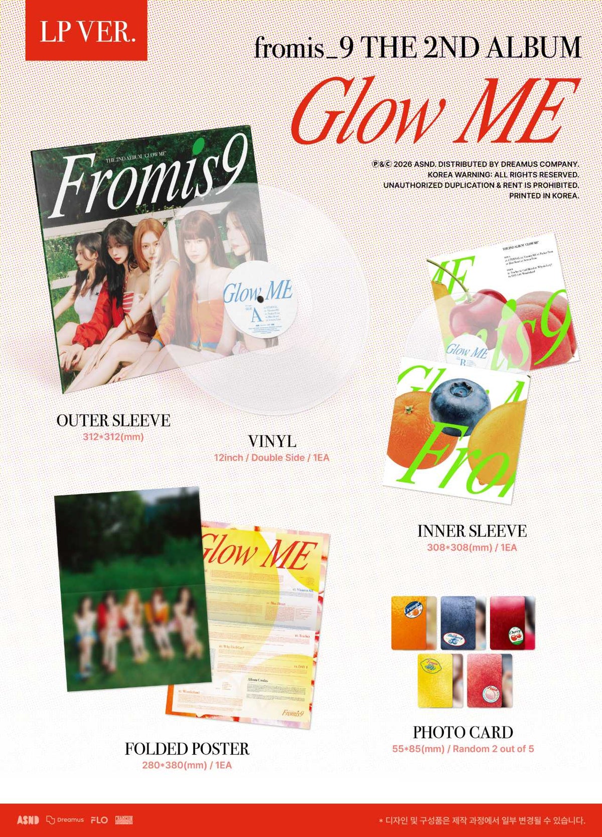 fromis_9 - 2nd Album [Glow ME] (LP Ver.)