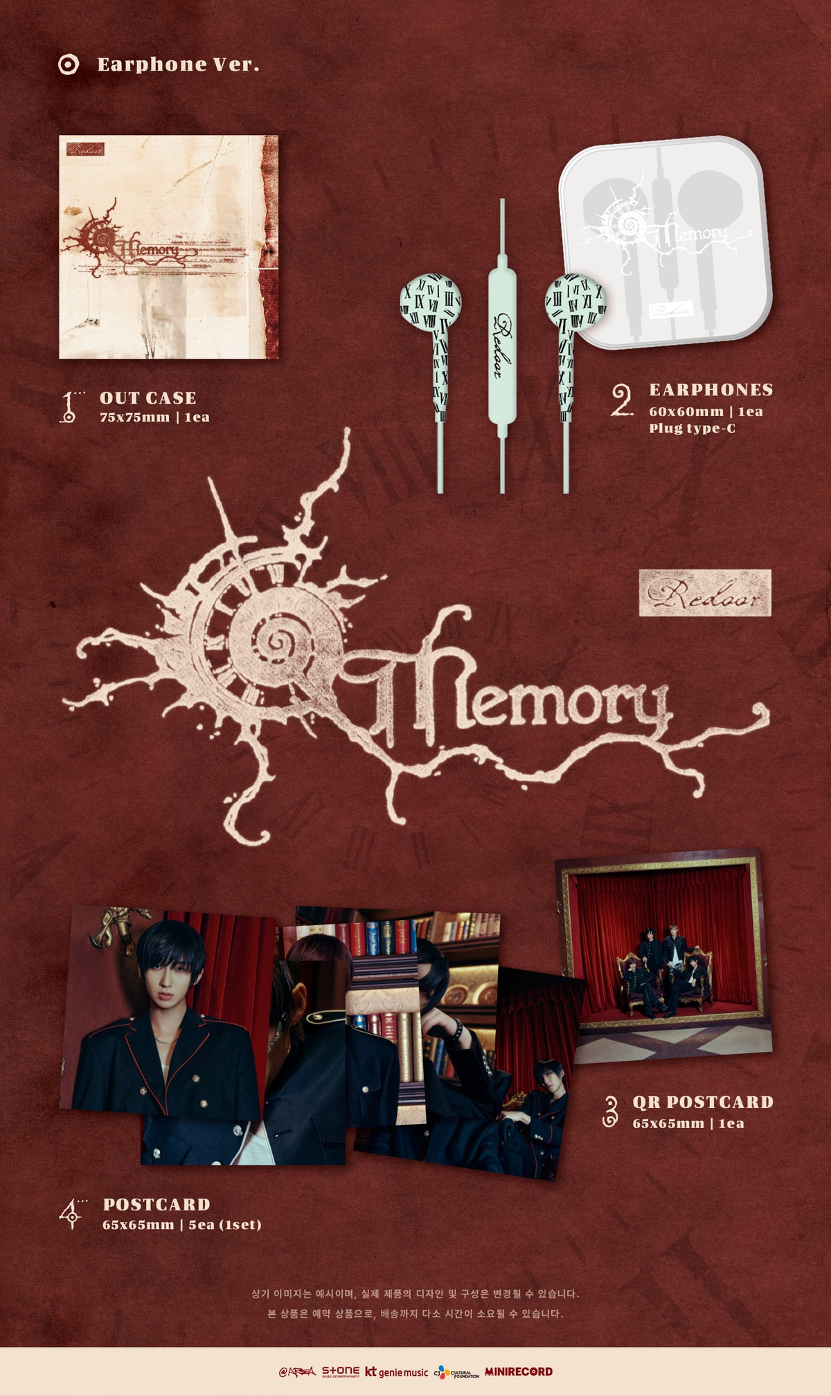 ⏰Redoor - 4th Mini Album [Memory](Earphone Ver.)