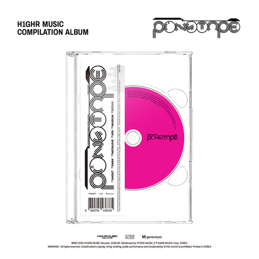 ⏰H1GHR MUSIC - EP [PINK TAPE]
