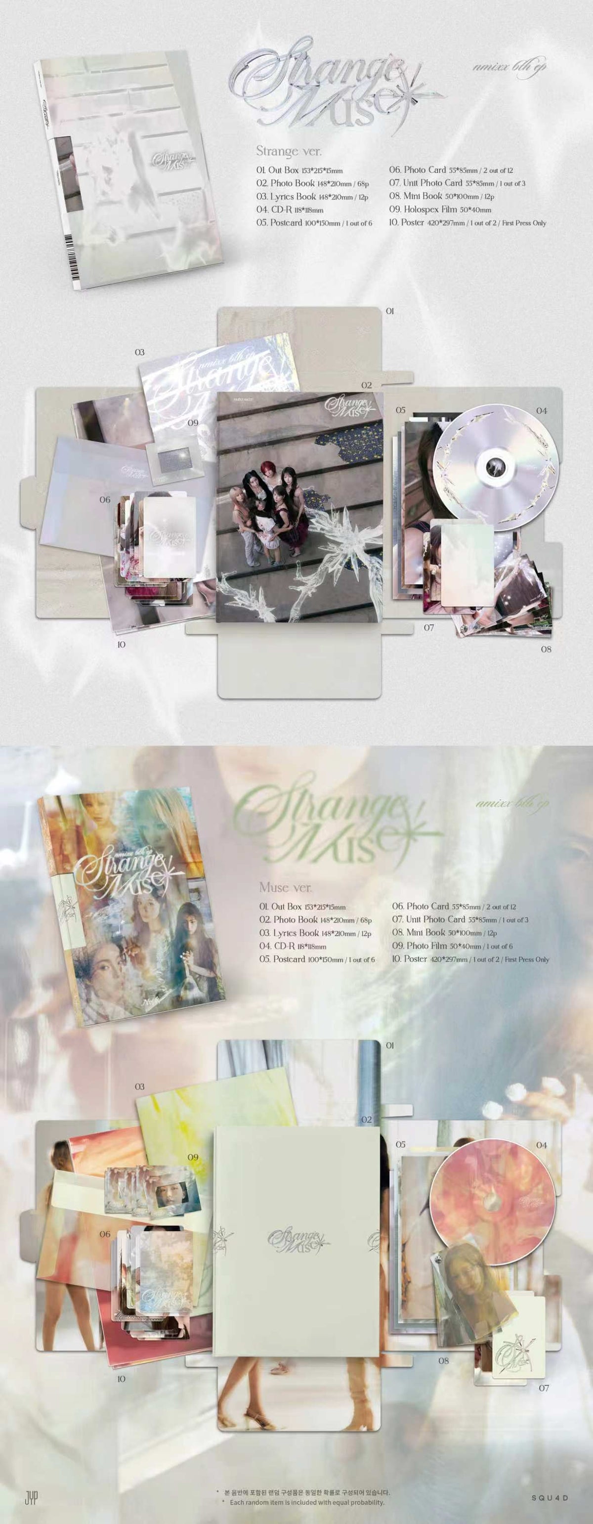 ⏰NMIXX - 6th Mini Album[Strange Muse] (Strange Ver. / Muse Ver.)Random