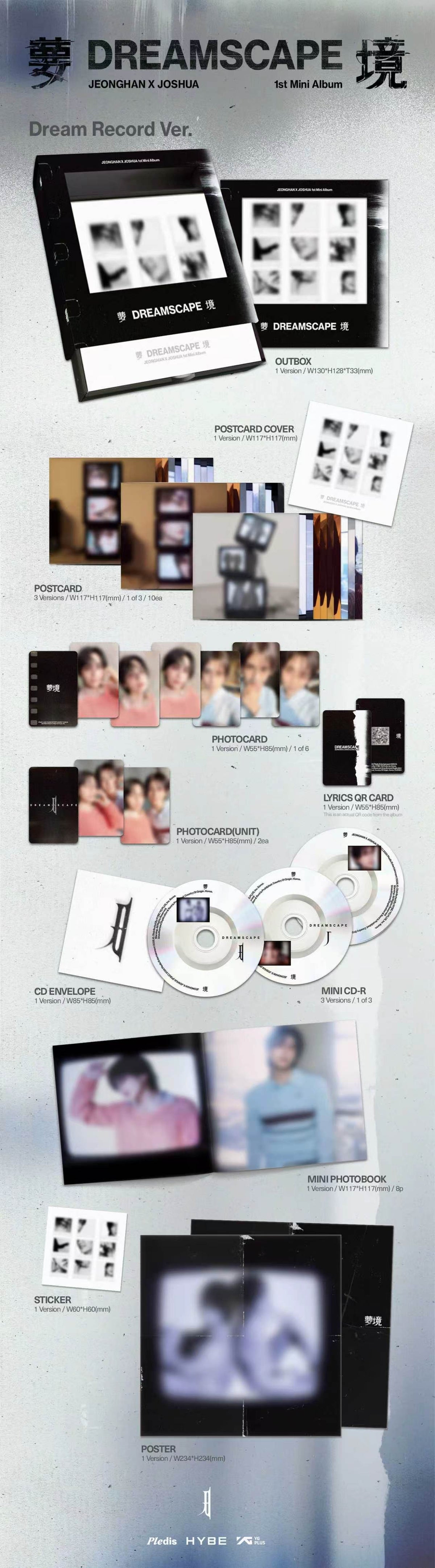 ⏰JEONGHAN X JOSHUA (SEVENTEEN) - 1st Mini Album [DREAMSCAPE] (Dream Record Ver.)