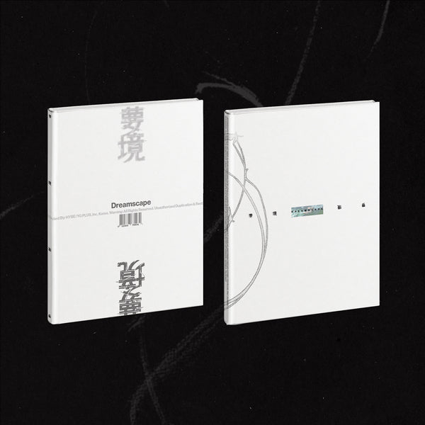⏰JEONGHAN X JOSHUA (SEVENTEEN) - 1st Mini Album [DREAMSCAPE]Random